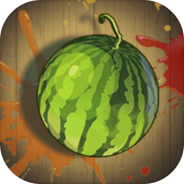 消消大西瓜游戏绿色版