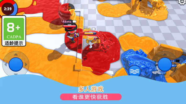 忍者水管工直装版图1