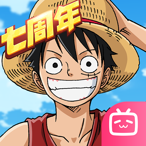 航海王燃烧意志b服直装游戏版