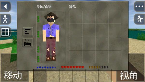 生存战争2中文版免费
