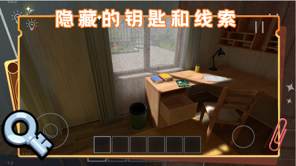 解密大逃亡无广告版