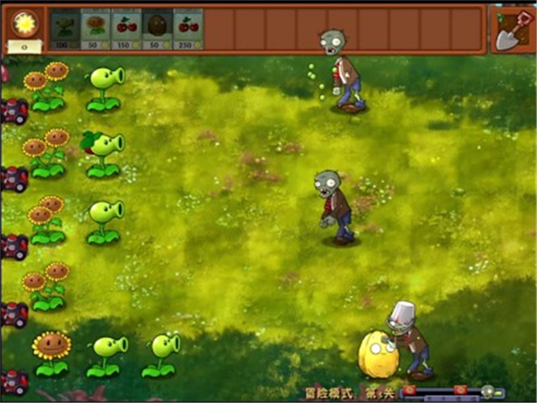 植物大战僵尸融合版手机版二创版