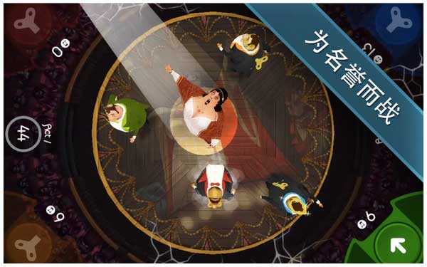 歌剧之王安卓免费版图3