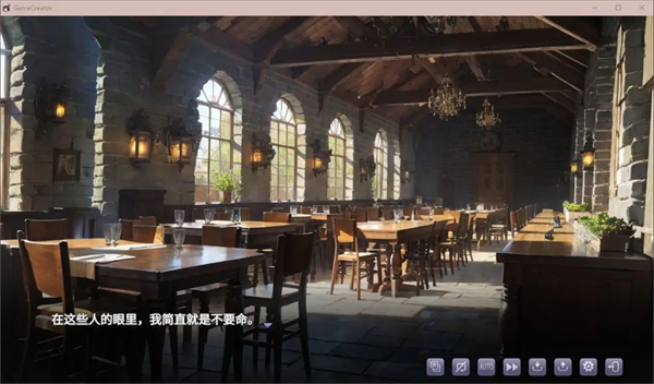 红雪官方版图3