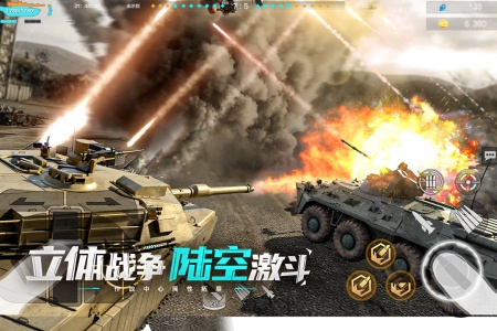 巅峰坦克小米版图5