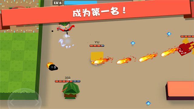 弓箭手大作战联机版最新版