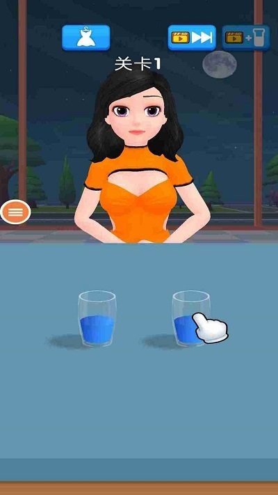 脑洞高高手应用宝图3