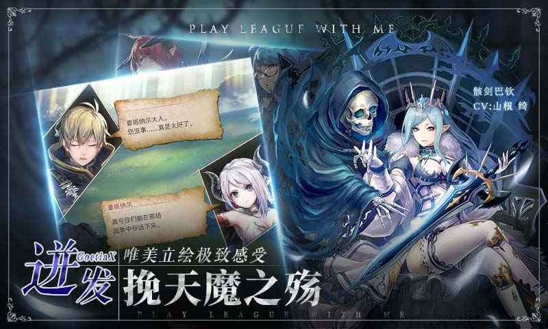 王者战绩游戏(2)