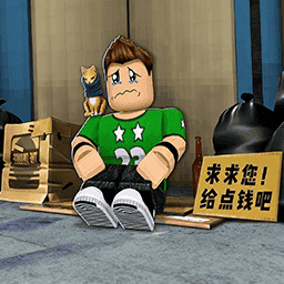 行走的艺术大师安卓版