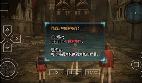 最终幻想 零式最新免费版