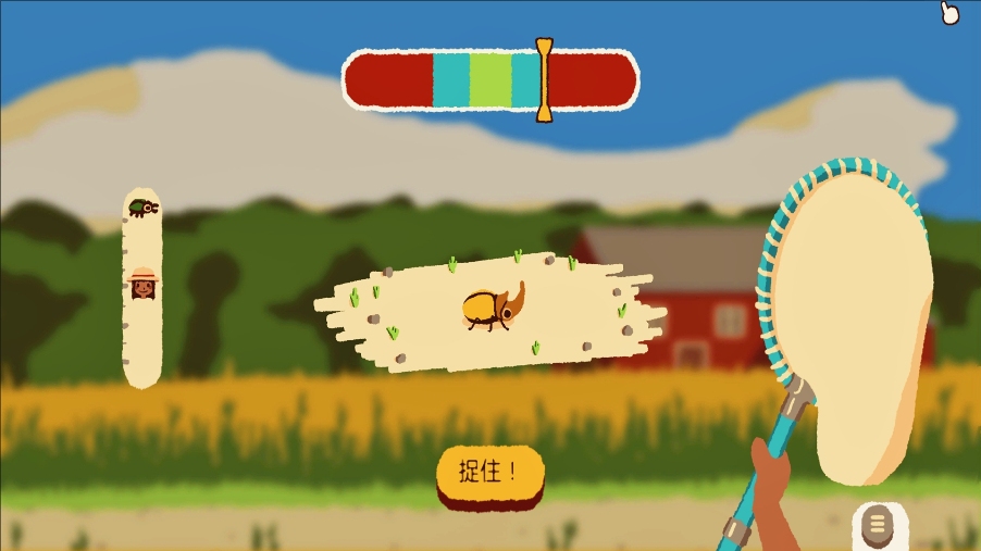 轻松拿捏手游无广告版图3