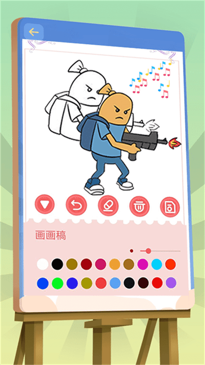 香肠涂鸦小画家免费原版图2