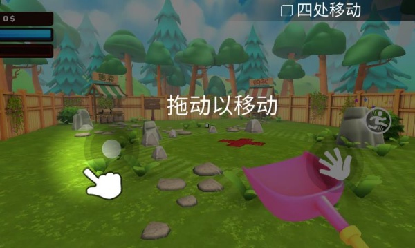 挖矿大本营官方正版