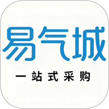 易气城官方最新版