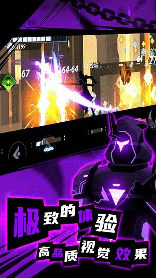 僵尸射手游戏无广告版4