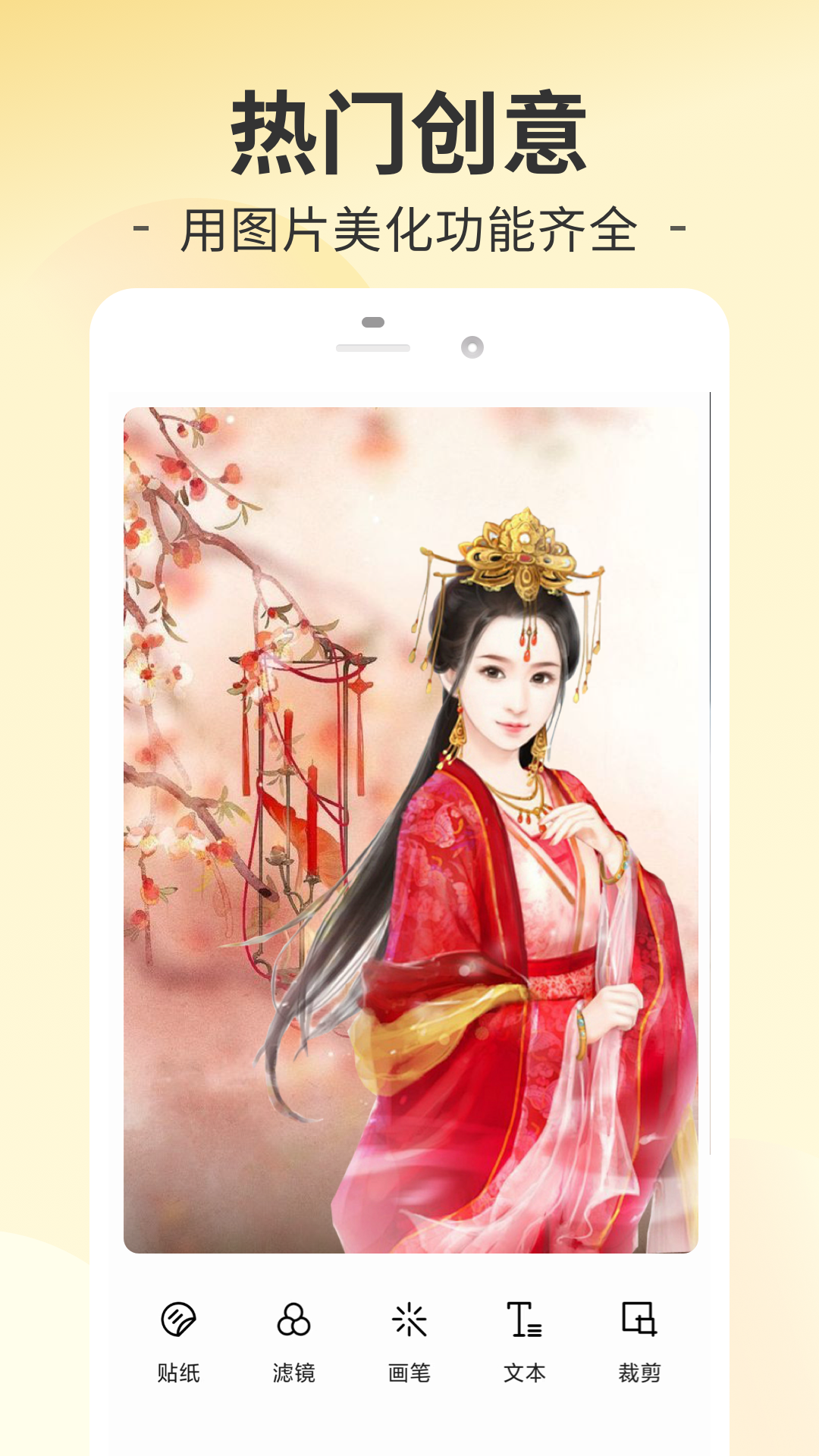趣妙最新版图3