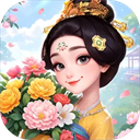 我的花园世界免费版