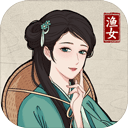 我在古代有船队游戏