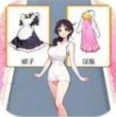 化妆倍儿漂亮安卓版