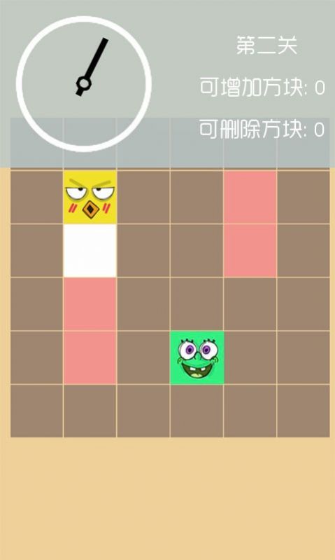 挑战15分钟最新版图3