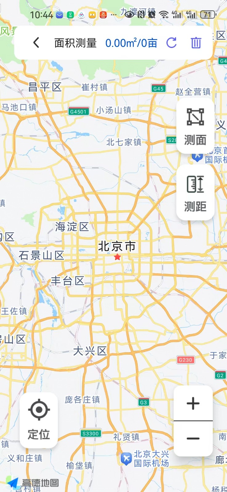 实时道路卫星导航手机版图4