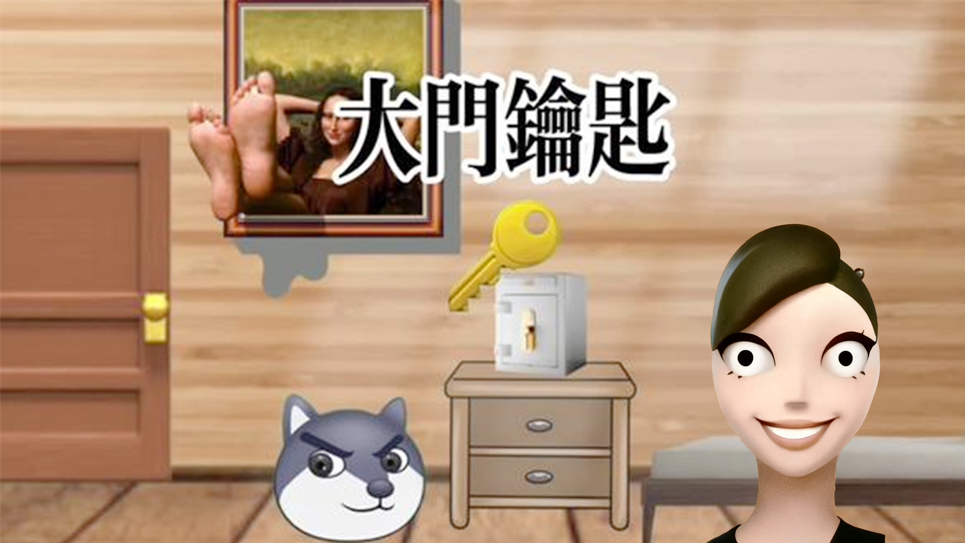 吃饭睡觉打豆豆手游免费版