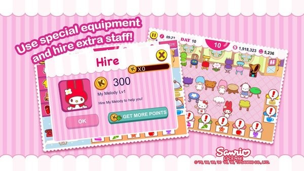 HelloKittyCafe游戏(1)