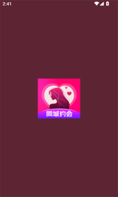 同城知音聊直装版(2)