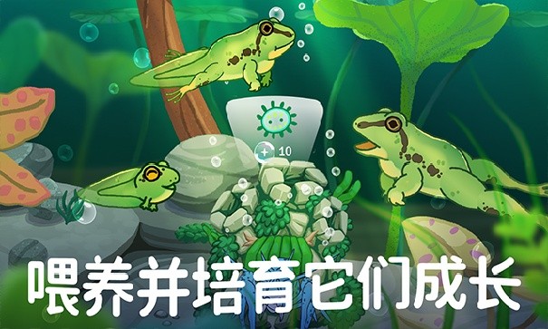 Pondlife安装器游戏