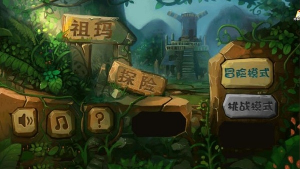 消除不停玩手游无广告版
