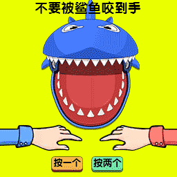 双人恶犬争霸直装版