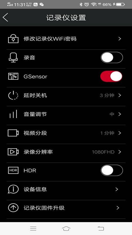 悦心智行正版