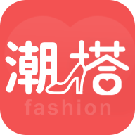 服装搭配最新版