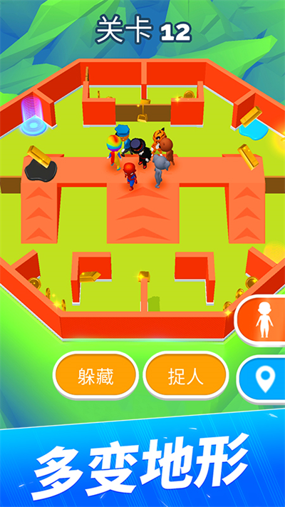 躲猫猫大作战最新版图4