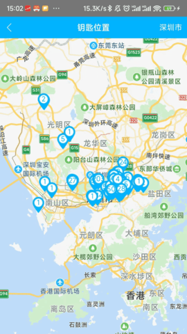 小石回家免费版