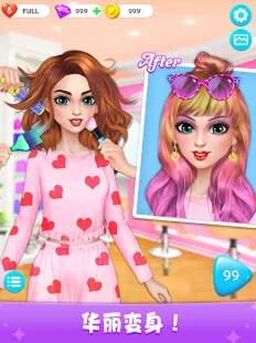 ProjectMakeup:MakeoverStoryGamesforGirls游戏纯净版