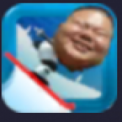 良子大冒险
