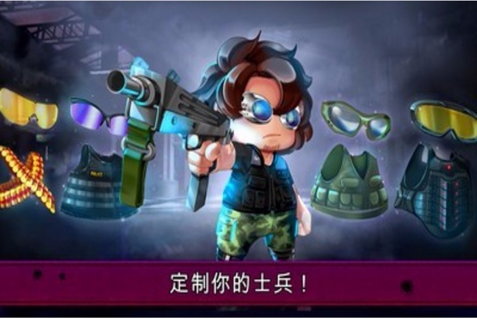 河道勇士2游戏(2)