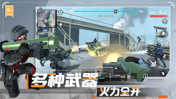 战地：现代战争游戏