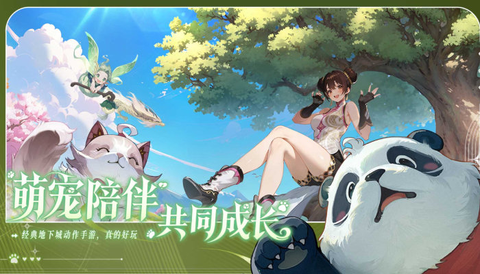 阿提卡之怒游戏官方最新版(3)