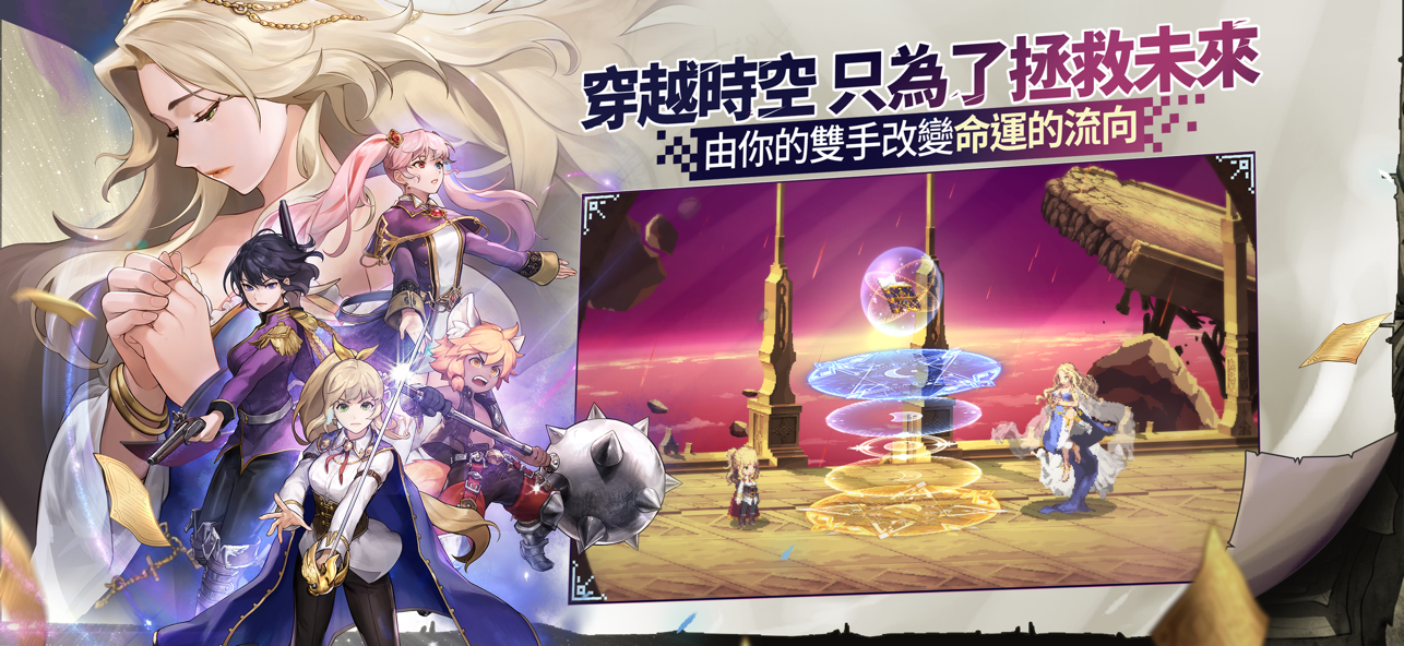 女神指令手游图2