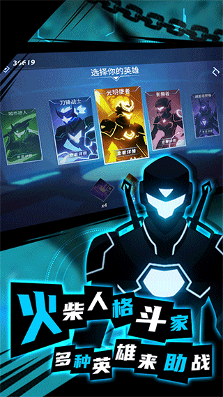 僵尸射手游戏无广告版1
