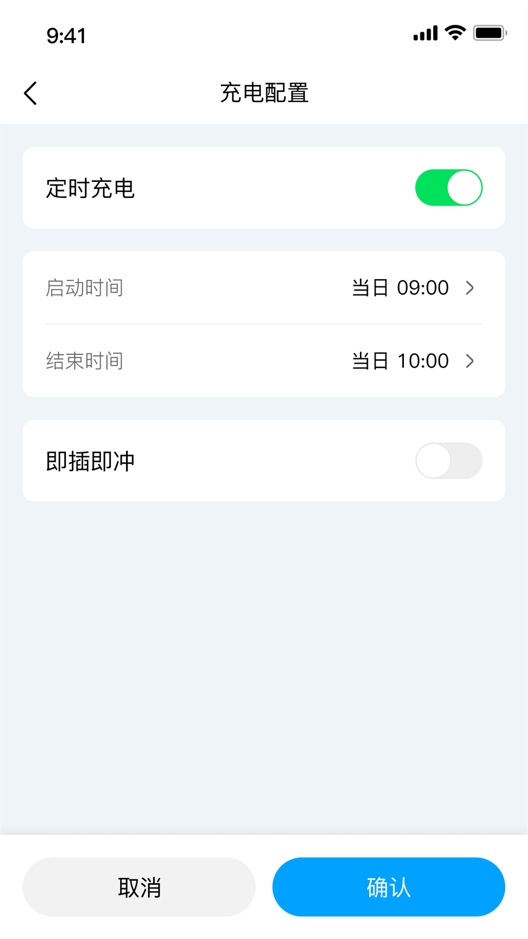 CEGN软件正版