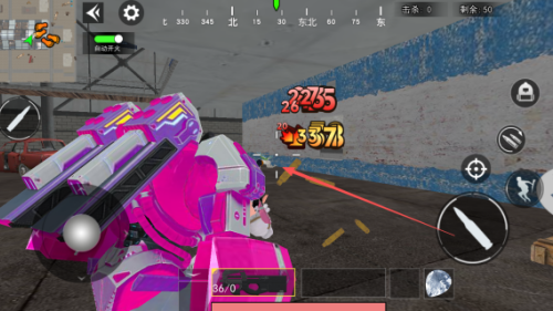 3D特种兵安卓版图3