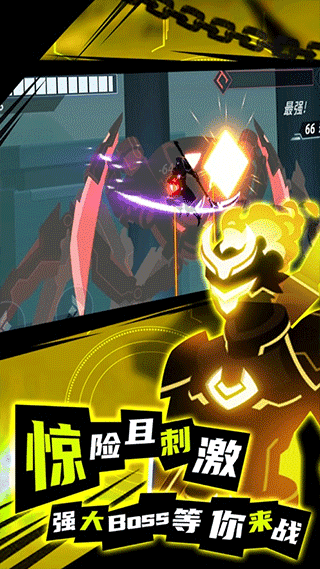 僵尸射手游戏无广告版3