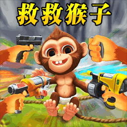 黑化猴吉吉无广告版