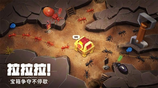 蚁族崛起正版图5