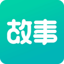 每天读点故事软件无广告版