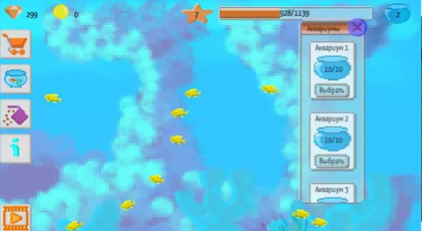 Pixel Fish Farm(2)