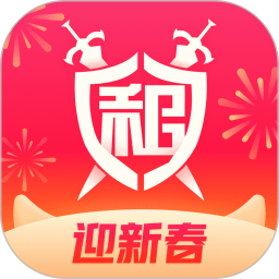 租号玩游戏纯净版